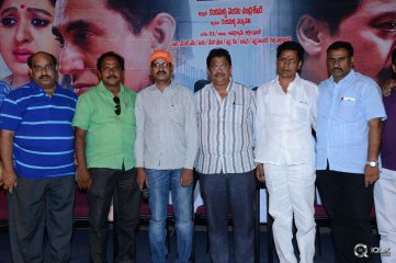 Love K Run Movie Press Meet